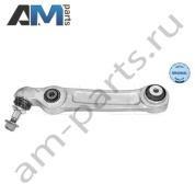 Нижний левый поперечный рычаг MEYLE (3160500153) на BMW 7 серии (G11) 2014-2019