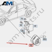 Звуковой сигнал сигнализации A2218208526 для Mercedes S-class W221