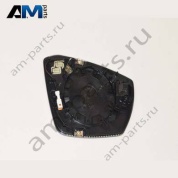 Зеркальный элемент левый (выпуклое стекло) с несущей пластиной Skoda Octavia A7 5E0857521F