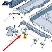Консоль Audi Q8 2019-2024 4M8813985