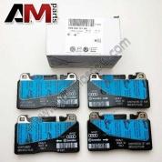 Колодки тормозные передние для Audi Q5 I 8R0698151AA