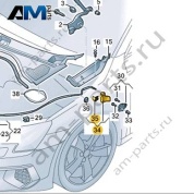 Ручка открывания капота 8YG8235334PK на Audi A3 (8Y) 2020-2026