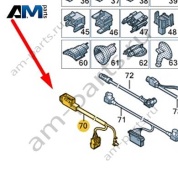 Кабель-адаптер Audi A6 (C7) 2015-2018 4G0971656A