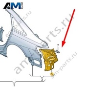 Панель крепления заднего фонаря Audi A6 (C8) 2019-2024 4K5809649A
