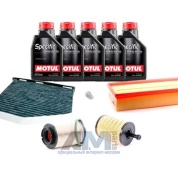 Набор ТО-2_4 для Шкода Суперб 2.0 TDI 140 л.с. с маслом Motul 5W30