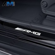 Комплект накладок на передние пороги AMG (черно-белый глянец) Mercedes S-class W223 A2576805302