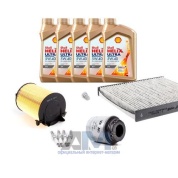 Комплект фильтров для ТО-4 Yeti 1.6MPI с маслом Shell 5W40