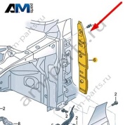 Замыкающая панель Audi A6 (C8) 2019-2024 4K0821112