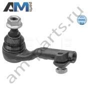 Рулевой наконечник (L) MEYLE (3160200010) для BMW X1 (E84) 2010-2014