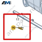 Светодиодный фонарь Volkswagen AMAROK 2017-2022 2H6947158