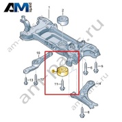 Сайлентблок VAG 1K0199867AJ