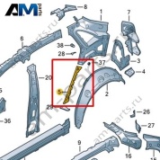 Боковина (внутренняя часть) Volkswagen id4/id5 2021-2024 11A810421