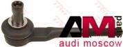 Наконечник рулевой тяги Ауди А4 (В6) JTE1023 TRW