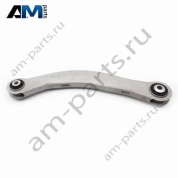 Рычаг задний верхний правый Ауди A7 (4K) 2018-2026 4N0505398A