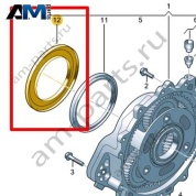 Колпачок VAG 0MC301645A