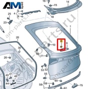Инерционный демпфер Volkswagen id4/id5 2021-2024 11E827242A