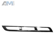 Решетка радиатора (ламель нижняя правая) на Mercedes GLS 2019-2026 A1678884400