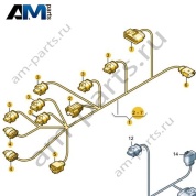 Жгут проводов для форсунок VAG 06E971627AD