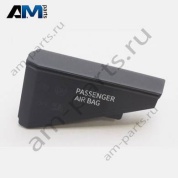 Контрольная лампа отключения подушки безопасности переднего пассажира Volkswagen AMAROK 2023-2024 2HJ919228A