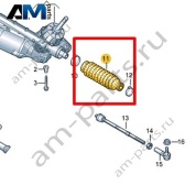 Защитный кожух Volkswagen id3 2020-2024 1EA423831A