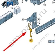 Крепежный элемент Audi A8 (D5) 2018-2024 4N0805846B