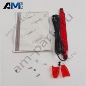 Верхний стоп-сигнал Volkswagen AMAROK 2017-2022 2H7945087