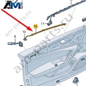 Планка подсветки Audi A6 (C8) 2019-2024 4K0947208