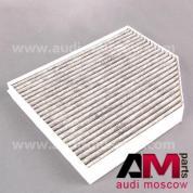 Салонный фильтр Audi Q5 2008-2017 3.2 TFSI 1987432369 Bosch