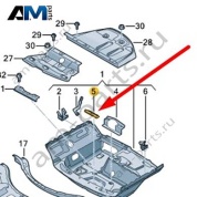 Держатель Audi A8 (D5) 2018-2024 4N0804592B