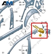 Косынка Volkswagen id4/id5 2021-2024 11E810503