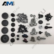 Комплект крепежа задней двери Audi Q7 (4M) 2016-2024 4M0098620