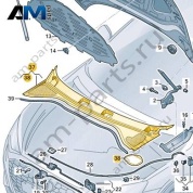 Жабо 8YG8194019B9 на Audi A3 (8Y) 2020-2026