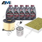 Набор ТО-1/3 Ауди А4 (В9) 35TFSI с маслом Lukoil 5W40