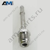 Напорная трубка Audi Q7 (4M) 2016-2024 4M0131205AH