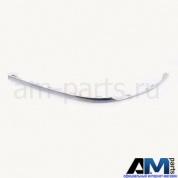 Молдинг блестящий хромй для Volkswagen Passat 3G08538422ZZ