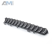 Сетка решетки радиатора верхняя левая на Mercedes C W205 (2014-2023) A2058881960