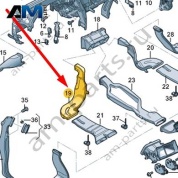 Воздуховод отопления задней части салона Audi A6 (C7) 2015-2018 4G0819503A