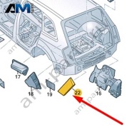 Наполнитель Audi Q7 (4M) 2016-2024 4M0863951A