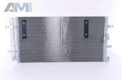 Радиатор кондиционера NISSENS (940042) для Audi A4 (B8) 2.0TDI (170/163 л.с.)