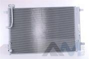 Радиатор кондиционера 4H0260403J Audi A8 (D4) 2010-2017 3.0TDI