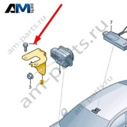 Кронштейн электронной сирены Audi A6 (C8) 2019-2024 4K0951285