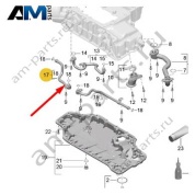 Маслопровод турбины 1-3 цилиндр Porsche Macan S (CTMA) 94610703831