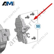 Генератора реле A0001540400 для Mercedes B-class W247