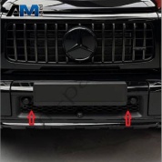 Решетка переднего бампера Mercedes G-class W465 AMG A4658856500
