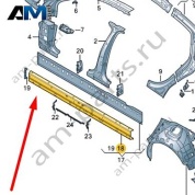 Усилитель порога Audi A6 (C8) 2019-2024 4K0809756D
