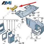 Крышка Audi A8 (D4) 2014-2017 4H0863991