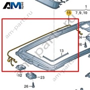 Кабель-адаптер Volkswagen T-Roc 2018-2024 2GA971648