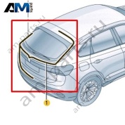 Жгут проводов двери багажного отсека Volkswagen Taigo 2022-2024 2G7971147