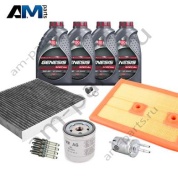 Набор ТО-4 Polo Sedan 1.4 TSI с угольным фильтром с маслом Lukoil 5W40