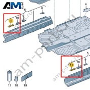 Усилитель порога Volkswagen id3 2020-2024 1EA802307